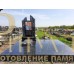 Элитный памятник №0029 — ritualum.ru