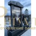 Элитный памятник №005 — ritualum.ru