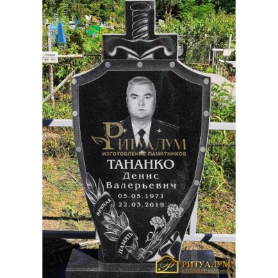Памятник из гранита 41 — ritualum.ru