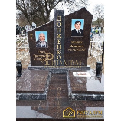 Элитный памятник №44 — ritualum.ru