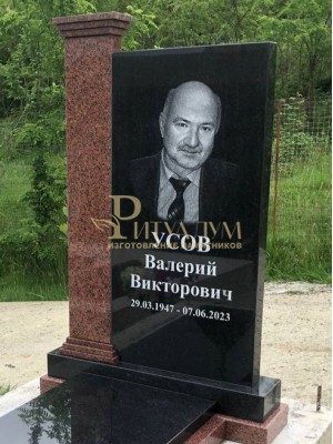 Элитный памятник №241 — ritualum.ru Элитный памятник №241 — ritualum.ru