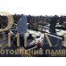 Элитный памятник №52 — ritualum.ru