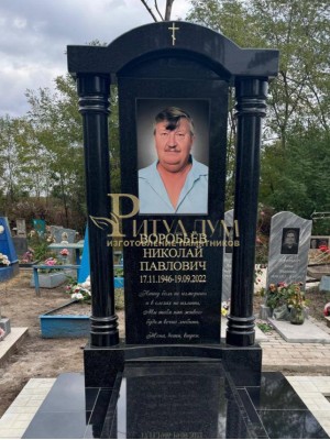 Элитный памятник №117 — ritualum.ru Элитный памятник №117 — ritualum.ru