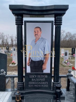 Элитный памятник №121 — ritualum.ru Элитный памятник №121 — ritualum.ru
