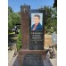 Элитный памятник №004 — ritualum.ru Элитный памятник №004 — ritualum.ru