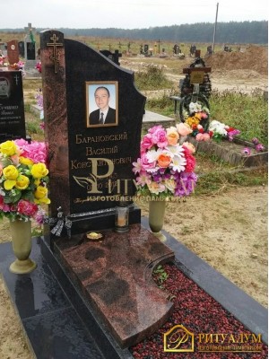 Европейский памятник №26 — ritualum.ru