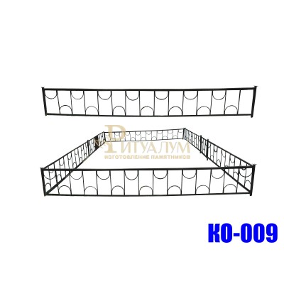 Оградка 009 — ritualum.ru