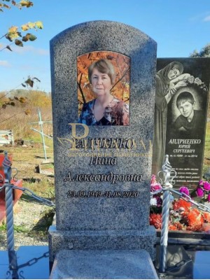 Памятник из цветного гранита 2 — ritualum.ru Памятник из цветного гранита 2 — ritualum.ru